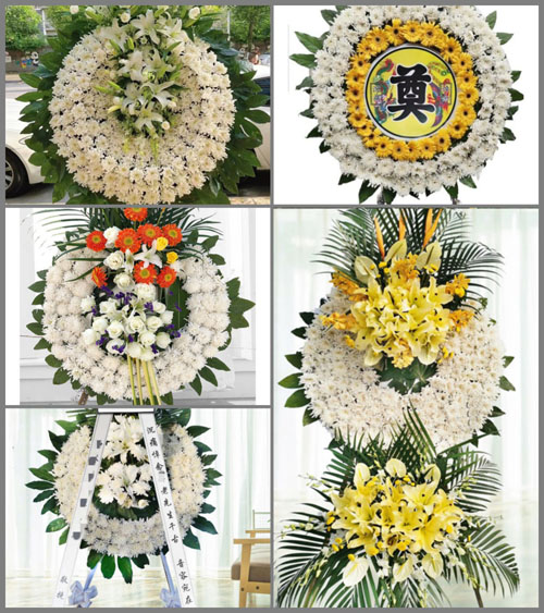 山西晋中平遥县洪善镇北长寿村花圈速递